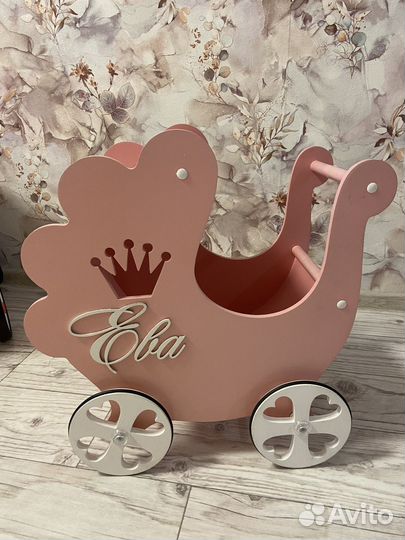 Коляска для кукол