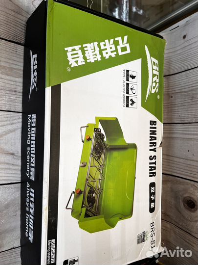 Туристическая газовая плита