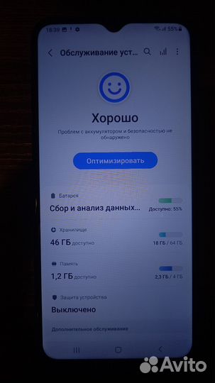 Samsung Galaxy A03, 4/64 ГБ