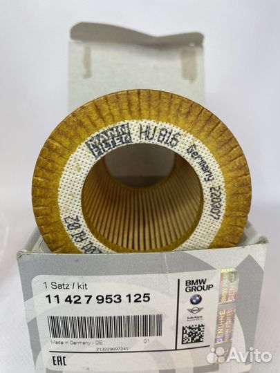 Фильтр масляный BMW 1-F20/F21/3-F30/F31/5-F10/F11