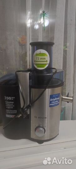 Соковыжималка bosch