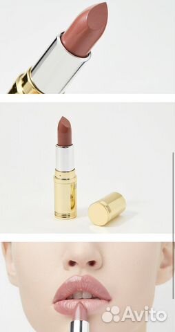 Luxvisage помада