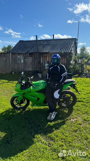 Kawasaki ninja 250r