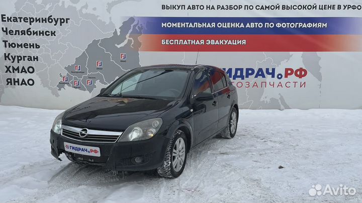 Глушитель основной Opel Astra (H) 5852301