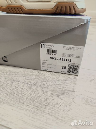 Кроссовки зимние женские 38 размер