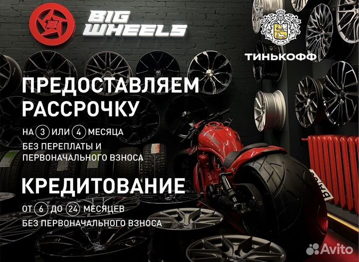 Диски R17 4х98 лот 985 Sakura Wheels