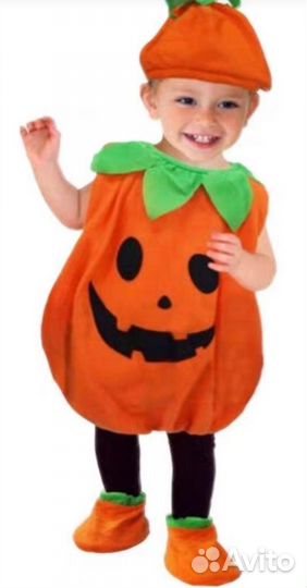 Костюм на хеллоуин детский