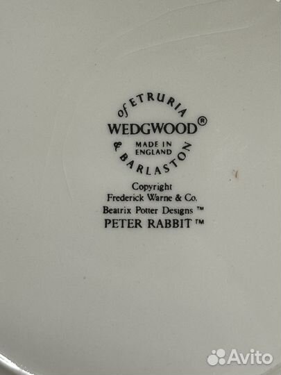 Декоративная тарелка Wedgwood