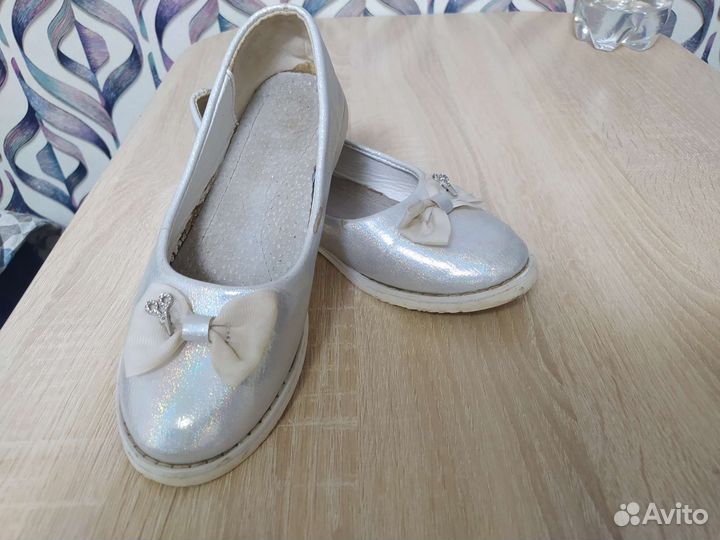 Балетки