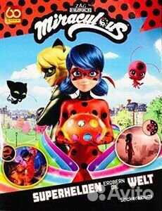 Продажа наклеек panini Леди Баг