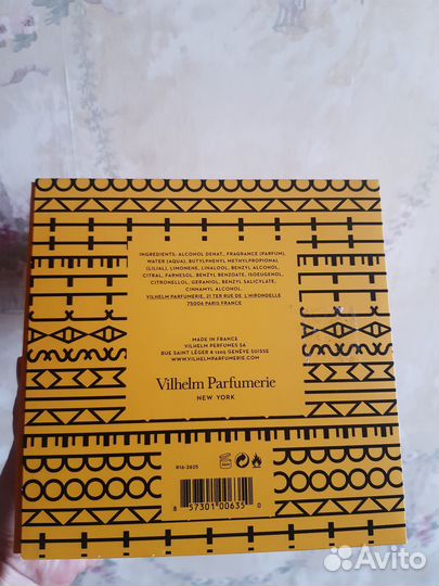 Духи DON'T tell jasmine 100мл