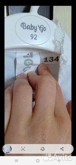 Вещи школьные пакетом