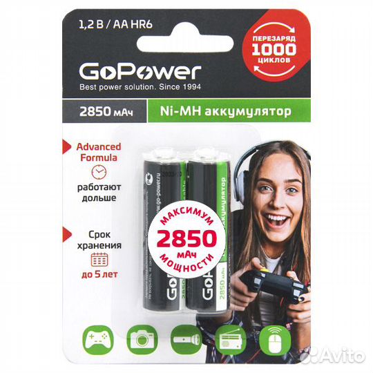 Аккумулятор GoPower HR6 AA BL2 NI-MH 2850m