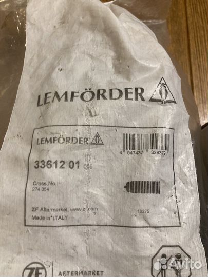 Рулевые тяги пыльники volvo xc90