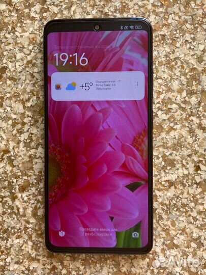 Xiaomi Redmi Note 12 Pro 4G, 8/256 ГБ