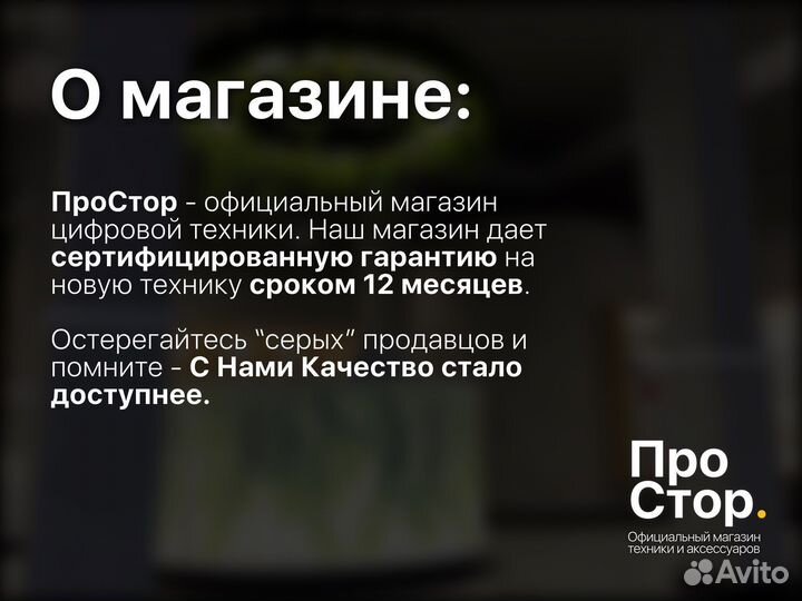 iPhone 14 Plus 128GB Purple Новый