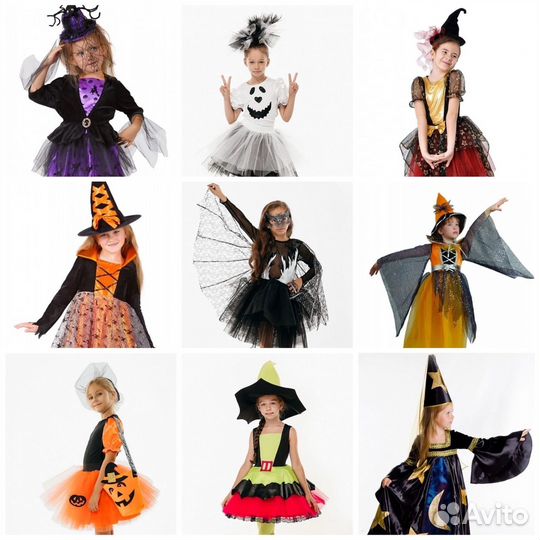 Костюмы для девочек Хэллоуин (напрокат)