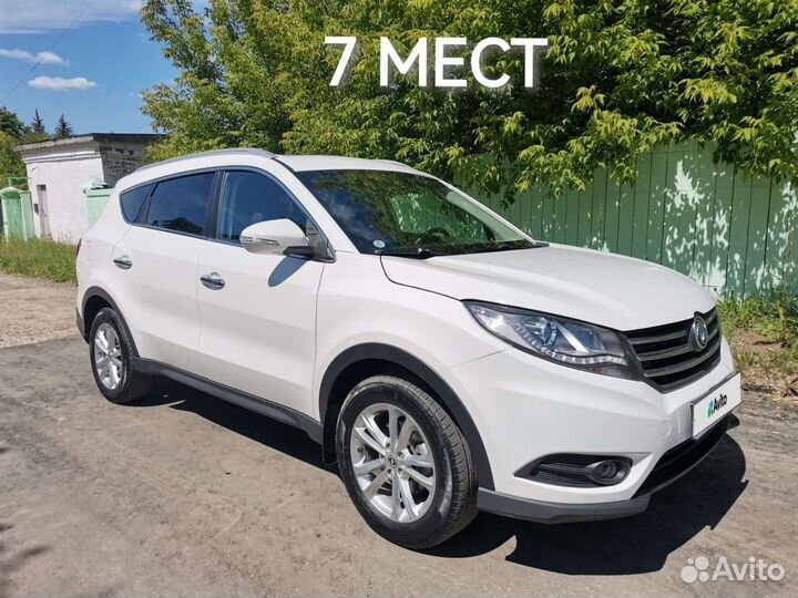 Dongfeng 580 2019