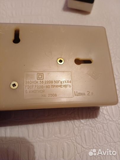 Звонок электрический для дома