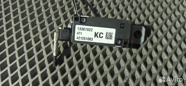 Антенна электрическая Opel Astra J GTC