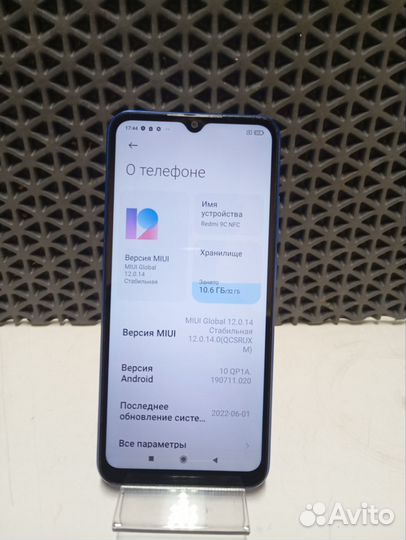 Xiaomi Redmi 9C (NFC), 2/32 ГБ