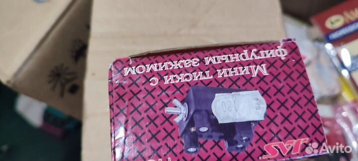 Инструменты для моделистов