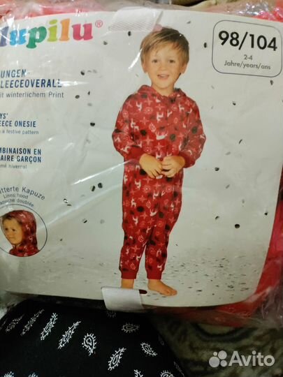 Домашний комбинезон