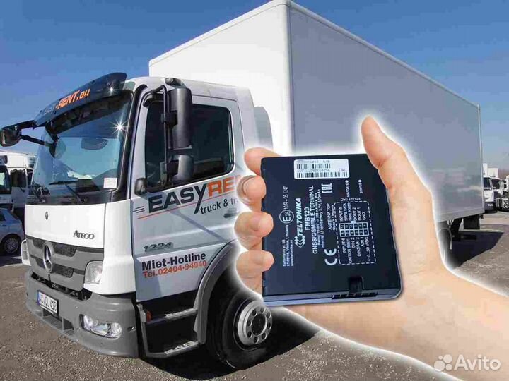 Подключение GPS и Глонасс систем для автомобилей