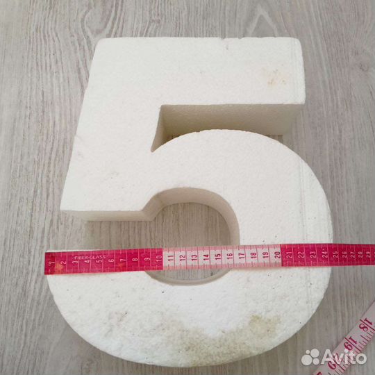 Объёмная цифра 5 для декорирования