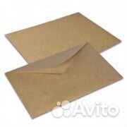 Конверт, крафт, треугольный клапан, С4, 229х324 мм