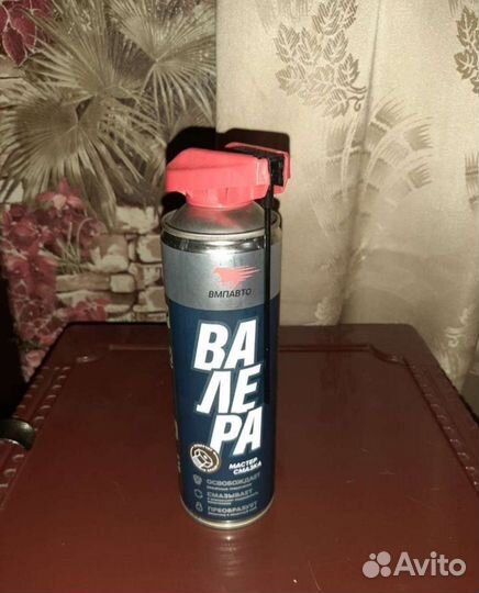 Смазка WD 40 и валера