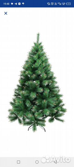 Елка искусственная новогодняя 180см