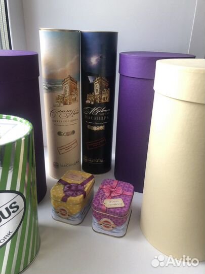 Коробка подарочная