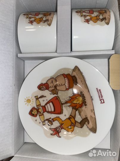 Масленица чайная пара Миллион Призов
