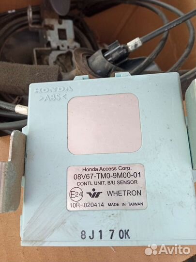 Блок управления парктрониками honda civic 4d