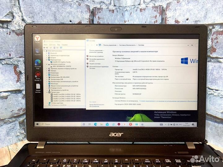 Acer Aspire V3-371-31WS/Core i3/RAM 8GB/Intel HD