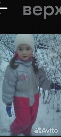 Комбинезон kerry 116