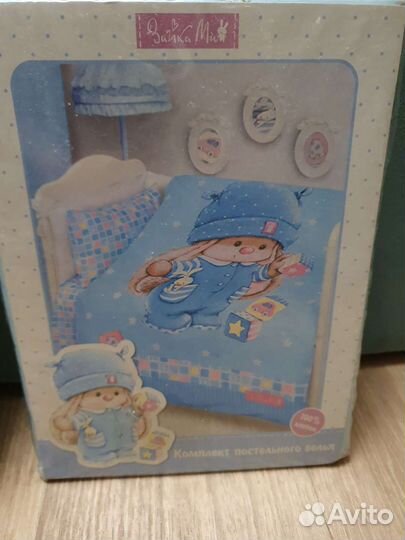 Комплект детского постельного белья новый