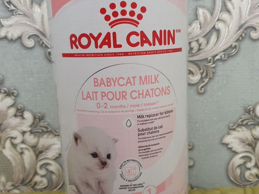 Смесь для котят royal canin