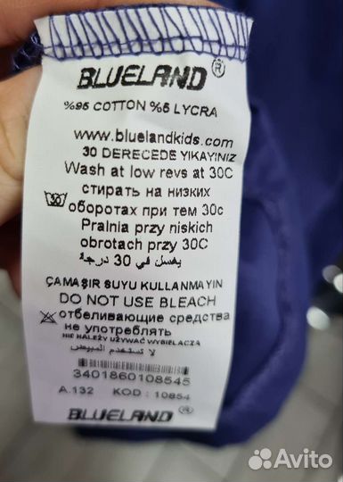 Поло для мальчика