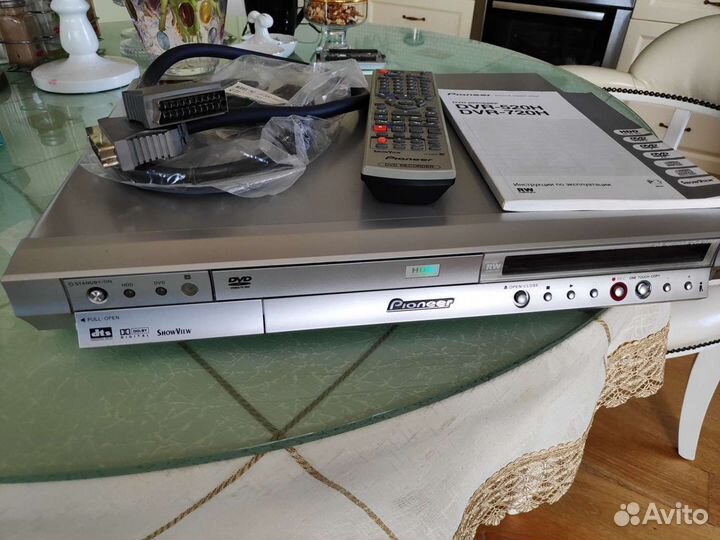DVR - 520H