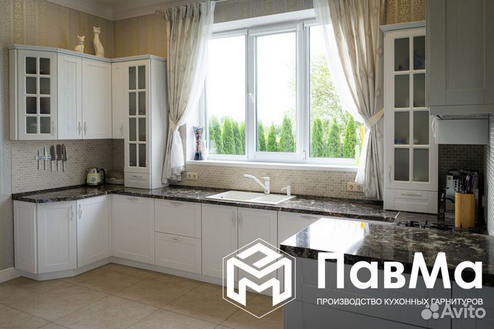 Кухни на заказ