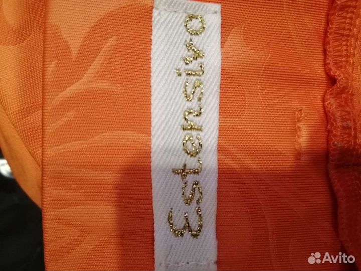 Лосины женские