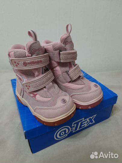 Ботинки демисезонные для девочки 23 р antilopa