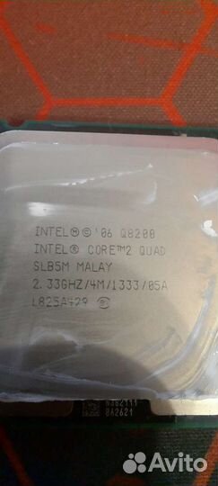 Процессор Intel Core 2 Quad Q8200