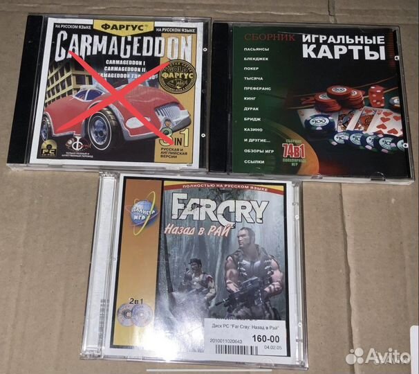 Компьютерные игры