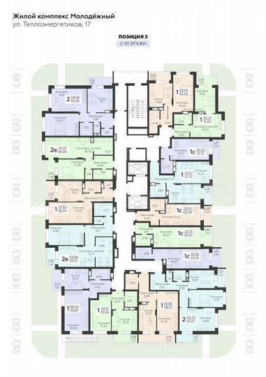 2-к. квартира, 55,1 м², 4/19 эт.