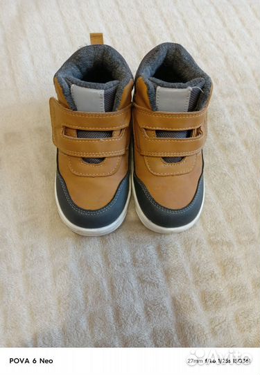 Ботинки демисезонные для мальчика 24