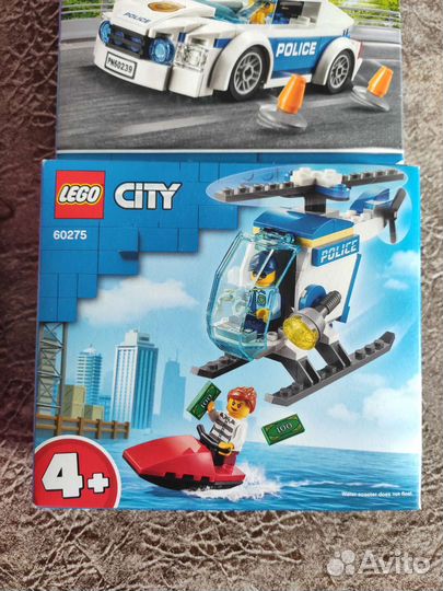 Lego City новый