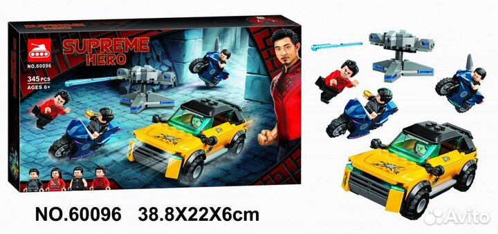 Конструктор - Побег от Десяти колец